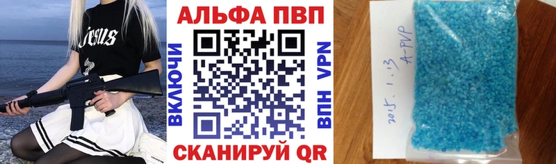 Магазины продажи наркотиков Владимир МАРИХУАНА Cocaine ГАШИШ Меф