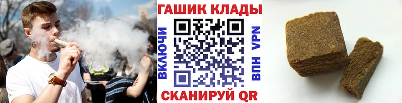 как найти   Владимир  ГАШИШ Изолятор 
