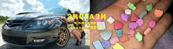 mdpv Бронницы