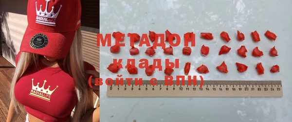 mdpv Бронницы