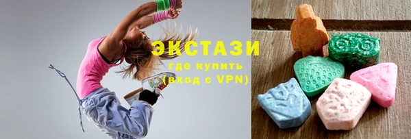 mdpv Бронницы