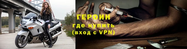 дистиллят марихуана Бугульма
