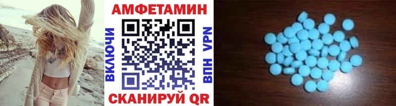 Метамфетамин мет Владимир