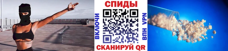Первитин Декстрометамфетамин 99.9%  ОМГ ОМГ ССЫЛКА  Владимир  что такое наркотик 